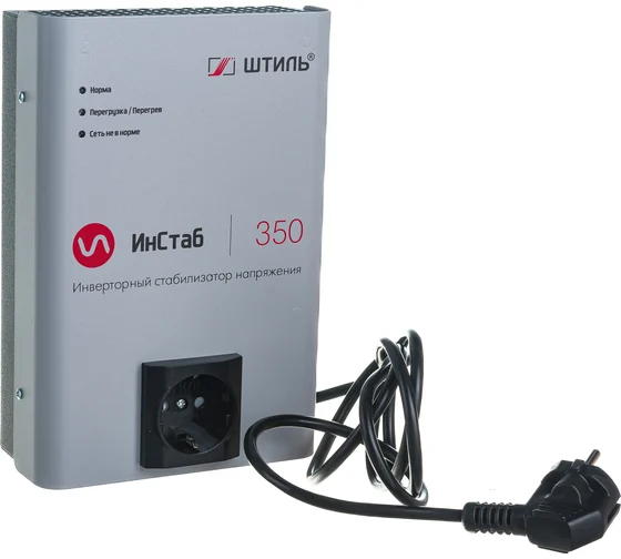 Инверторный однофазный стабилизатор Штиль ИнСтаб IS350 220 В 350 ВА